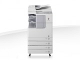 http://www.canon.rs/for_work/products/office_print_copy_solutions/office_black_white/imagerunner2520/#features